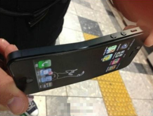 iphone 5 pliable